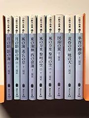 あだち充　限定フェアカバー版　タッチ　1-11巻　文庫本 あだち充 限定フェアカバー版 タッチ 1-11巻 文庫本 - メルカリ