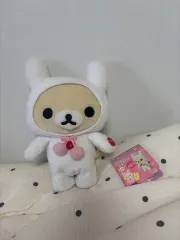 リラックマ うさぎ トコトコ (動作〇)