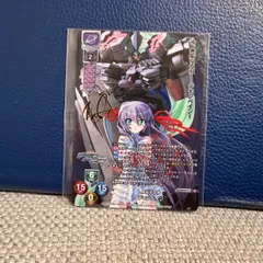 2026年最新】デモンベイン カードの人気アイテム - メルカリ