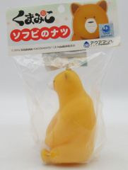 たまごっちコレクション ポチっち フィギュア ソフビ 1997年 - メルカリ