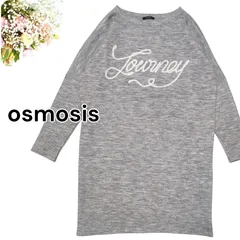osmosis　オズモーシス　スウェット　ロング　グレー　Sサイズ相当のサムネイル