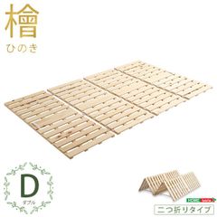 未使用 山善 折りたたみベッド シングル ※引取3000円 - メルカリ