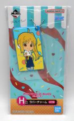 BANDAI SPIRITS 이치 반 쿠지 보치 · 자 · 롯쿠! VOLUME 2 H상