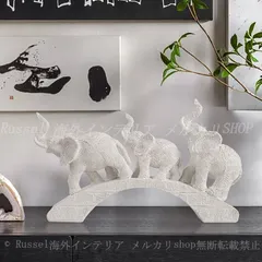 オブジェ 象 小物入れ おしゃれ かわいい インテリア 置物 オーナメント 動物 アニマル ディスプレイ 装飾 プレゼント オフホワイト