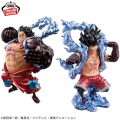 【2個】ワンピース KING OF ARTIST MONKEY.D.LUFFY SPECIAL ver.Ⅱ フィギュア　バージョン2