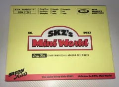 Stray Kids 2023シーグリ