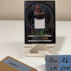 2017 EPOCH EDGE ZONE アレッサンドロデルピエロ Alessandro Del Piero