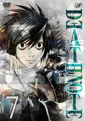【中古】DEATH NOTE Vol.7 [DVD]