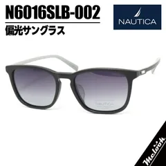 NAUTICA ノーティカ 偏光サングラス 偏光レンズ ポラ N6016SLB-002-54 54mmサイズ マットブラック マットグレー メンズ 釣り・ゴルフ・海などにお勧めのサムネイル
