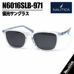 NAUTICA ノーティカ 偏光サングラス 偏光レンズ ポラ N6016SLB-971-54 54mmサイズ クリア グレー ブルー メンズ 釣り・ゴルフ・海などにお勧めのサムネイル