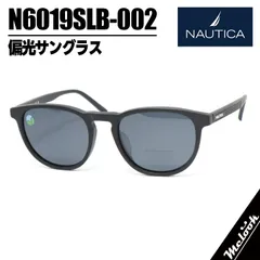 NAUTICA ノーティカ 偏光サングラス 偏光レンズ ポラ N6019SLB-002-52 52mmサイズ マットブラック ダークグレー メンズ 釣り・ゴルフ・海などにお勧めのサムネイル