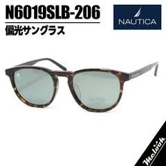 NAUTICA ノーティカ 偏光サングラス 偏光レンズ ポラ N6019SLB-206-52 52mmサイズ ブラウンデミ ハバナ メンズ 釣り・ゴルフ・海などにお勧めのサムネイル