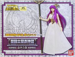 新品未開封】聖闘士聖衣神話 城戸沙織 購入キャンペーン特別限定品