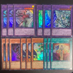 BF0423_ FHEROシャイニングフレアウィングマン 3枚 FHEROフレイムウィングマン 3枚 ハネクリボーサバティエルLV10 3枚