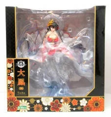 コトブキヤ アズールレーン 大鳳 PVC