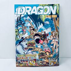 ワンピース画集DRAGON 第10巻 [STAMPED] [FILM RED] - メルカリ