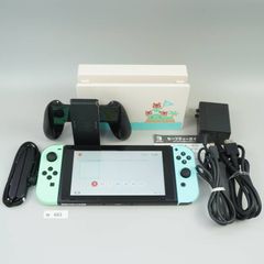 NintendoSwitch本体　あつまれどうぶつの森ver　ドック　ジョイコン マイニンテンドーストア、「あつ森」デザインのSwitchドックとJoy-Con