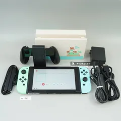【m665】Nintendo Switch あつまれ どうぶつの森 本体 セット ジョイコン ドック 動作確認済み