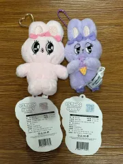 エスターバニー 8cm キーホルダー 2個 まとめ