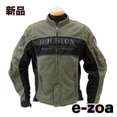 HOUSTON  ヒューストン モーターサイクルライディングジャケット  カーキ 2XLサイズ HTVA2510SKH2 (2649771)