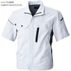 空調服 Jawin 半袖 54090 シルバー 4L - メルカリ