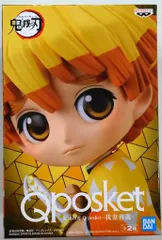 BANDAI SPIRITS Q posket 我妻善逸 鬼滅の刃 我妻善逸 (通常カラー)