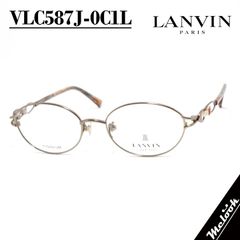 LANVIN ランバン 日本製 メガネ フレーム VLC582J-0C1B-51 LANVIN（ランバン） 日本製 made in Japan 眼鏡 メガネ フレーム