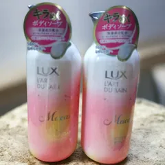 LUX Macaron  マカロンボディソープ（フレンチマカロンの香り）✕2個  470gのサムネイル