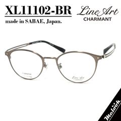 LANVIN ランバン 日本製 メガネ フレーム VLC586J-0373-53 LANVIN - LANVIN ランバン 日本製 メガネ フレーム VLC586J-0373-53の