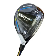 2026年最新】SIMmax ユーティリティ 6uの人気アイテム - メルカリ