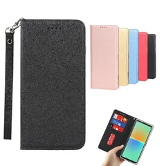 【新品】 対応AQUOS sense7 plus 手帳型 シェルノートブックタイプ保護カバーノートブックカード収納側マグネットブラケット機能互換性のある耐衝撃性軽量モダンシンプルファッションPUレザー折りたたみ式フル保護カバー男性と女性のスマートフォンケース用