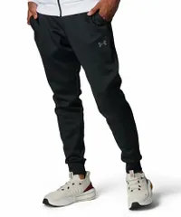 UNDER ARMOUR(アンダーアーマー) トレーニングアウターUAアーマーニット ジョガーパンツメンズ送料無料 675957fc