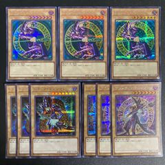 遊戯王 15AX 御三家 シークレット 3枚セット - メルカリ