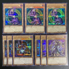 BF0423_　ブラックマジシャン　ブラック・マジシャン　ブラマジ　シークレット　シク　シークレットレア　secret　QCCU　3枚　セット