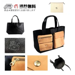 IL BISONTE イルビゾンテ BAG トートバッグ BAG フラップ ポケット ジップ カーフ ヌメ革 イタリア製 新品 ★ ブラック + ブラウン M199-b..のサムネイル