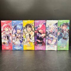 未開封カートン】遊戯王ラッシュデュエル アドバンスパック リベンジ