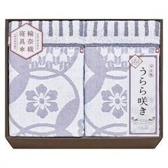 VIP限定购入可‼️王一博 涼感シーツの3点セット 3セット❣️確認用