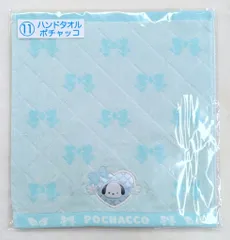 サンリオ サンリオキャラクターズ当りくじ 2026年4月 11.ポチャッコ ハンドタオル 2026年