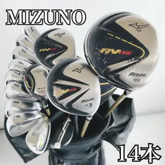 豪華 14本 MIZUNO ミズノ RV03 ゴルフクラブ フルセット ゴルフセット クラブセット メンズ 初心者 入門 右利き パター付 安価　83Y-57