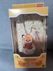 シルバニアファミリー赤ちゃんキーホルダー