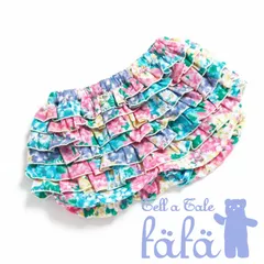fafa 「NEPHELI フリルブルマー」(80-90cm)