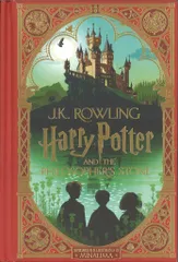 J.K.Rowling/MinaLima Harry Potter and the Philosopher's Stone