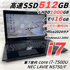 NEC LAVIE i7 SSD512GB+HDD1TB 16GB Win11 - メルカリ