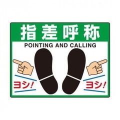 ラットプル オプション アタッチメント 引き取り限定 埼玉 - メルカリ