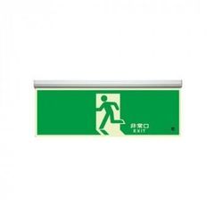 ☆営業中 LED 電光掲示板 TOWA キャクトール 未使用品 116×45☆ - メルカリ