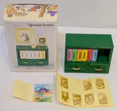 エポック社 シルバニアファミリー カ-05 本棚セット