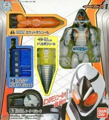 【中古】おもちゃ ベースステイツ 「仮面ライダーフォーゼ」 フォーゼモジュールチェンジシリーズ01