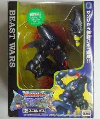 【中古】おもちゃ D-2 スコルポス 後期版 「トランスフォーマー ビーストウォーズ」