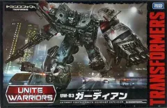 2026年最新】ガーディアン uwの人気アイテム - メルカリ