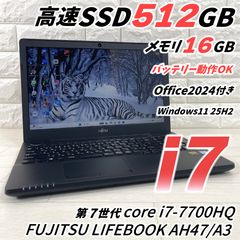中古ノートパソコン NEC NS750/B Windows11+office 爆速SSD512GB core i7-5500U/メモリ16GB/15.6インチ/タッチパネル/webカメラ/ブルーレイ LaVie WEBカメラ/中古/15.6型/ノートPC/Win11/爆速SSD256GB/8GB/Core